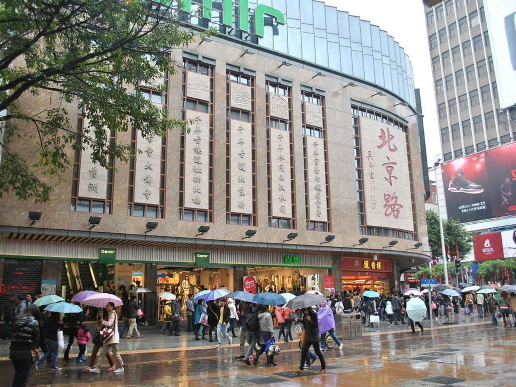 Guangzhou Ba Dun Hotel - Beijing Road Εξωτερικό φωτογραφία