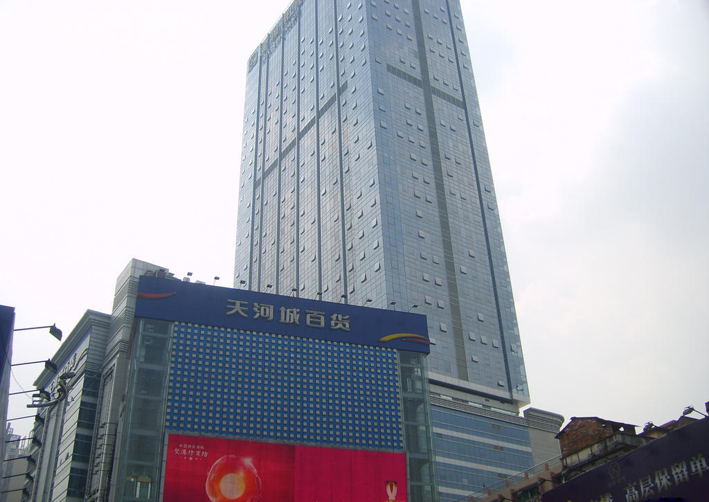 Guangzhou Ba Dun Hotel - Beijing Road Εξωτερικό φωτογραφία